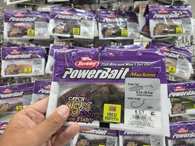 【追跡付き】 アーチーchで紹介 ラッカゾージア 庵野水晶 紅十勝石（オブシディアン）原石磨き 182g 天然石販売 名取