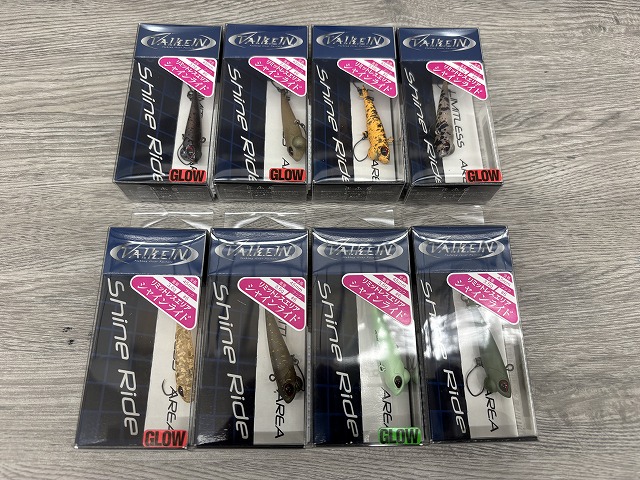 ヴァルケイン　シャインライド　10個セット つり具の上州屋 - あなたのフィッシング＆アウトドアライフをサポート