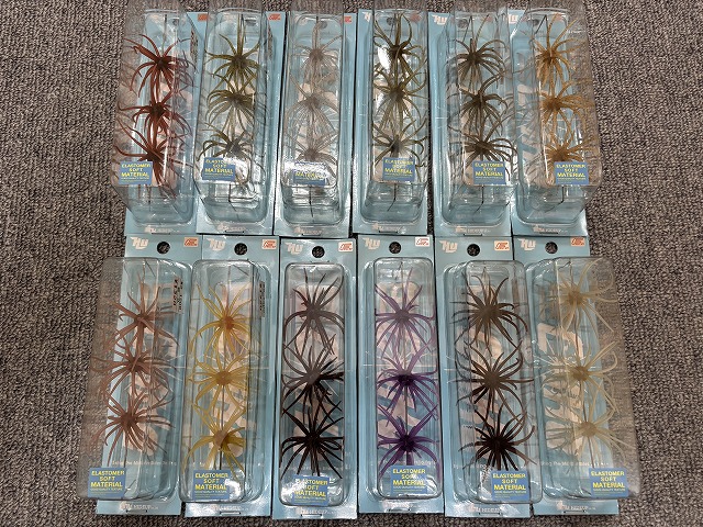 つり具の上州屋 - あなたのフィッシング＆アウトドアライフをサポート