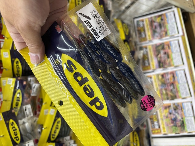 つり具の上州屋 - あなたのフィッシング＆アウトドアライフをサポート