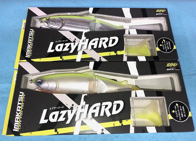 【イマカツ】ハードルアーおまとめ　全14個 imgrc0110738690.jpg