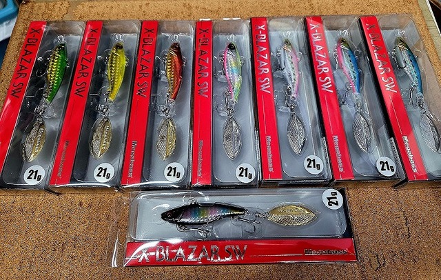 シーバスルアー 18個 imgrc0109618584.jpg