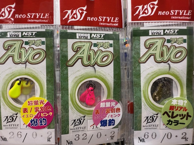 つり具の上州屋 - あなたのフィッシング＆アウトドアライフをサポート