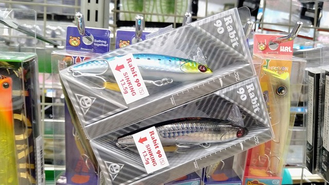 niko⭐︎ つり具の上州屋 - あなたのフィッシング＆アウトドアライフをサポート