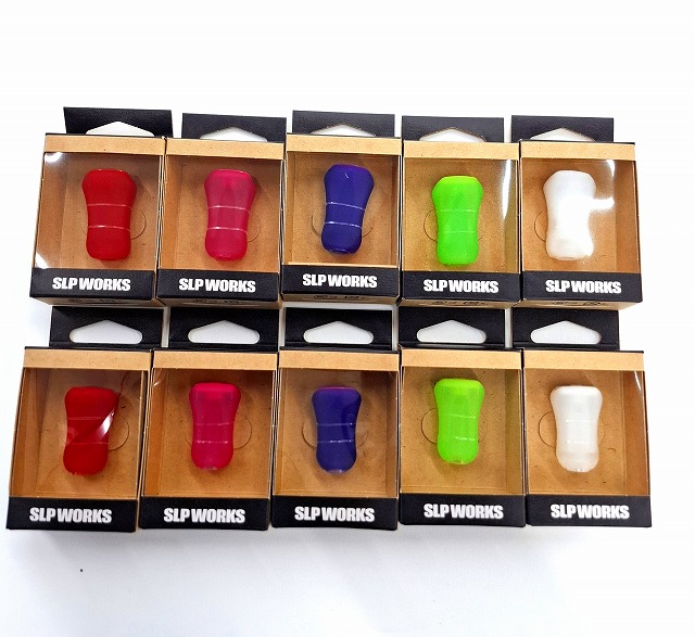 つり具の上州屋 - あなたのフィッシング＆アウトドアライフを