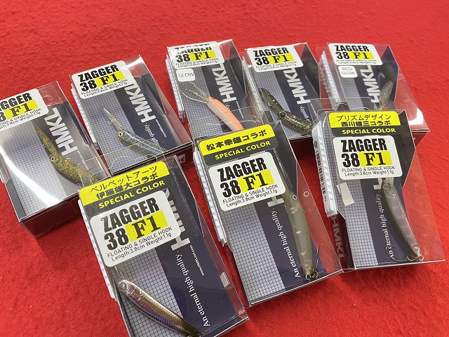 つり具の上州屋 - あなたのフィッシング＆アウトドアライフを