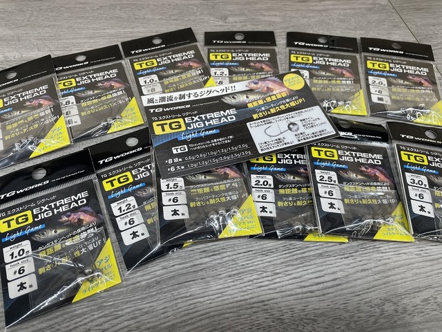 つり具の上州屋 - あなたのフィッシング＆アウトドアライフをサポート