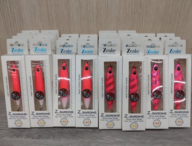 つり具の上州屋 - あなたのフィッシング＆アウトドアライフを