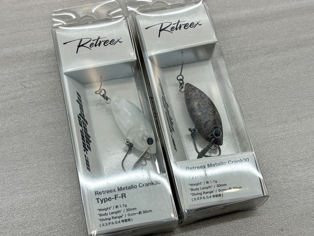 つり具の上州屋 - あなたのフィッシング＆アウトドアライフを