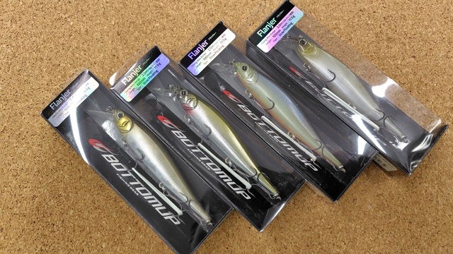 ブ！ライアン つり具の上州屋 - あなたのフィッシング＆アウトドアライフをサポート