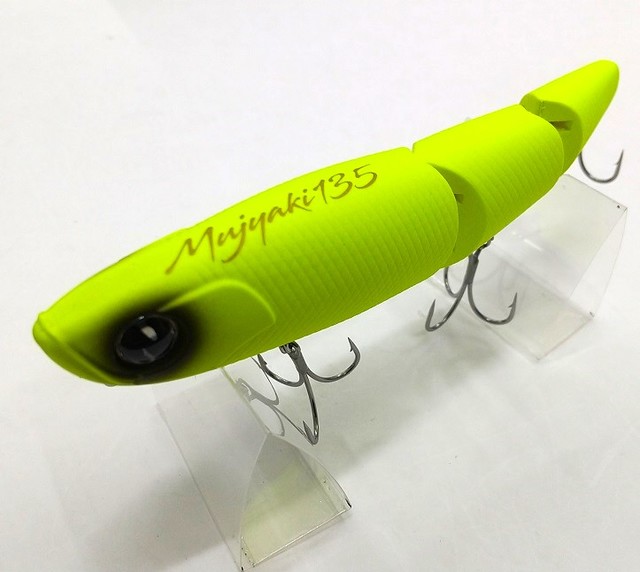 つり具の上州屋 - あなたのフィッシング＆アウトドアライフを