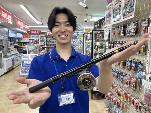 つり具の上州屋 - あなたのフィッシング＆アウトドアライフをサポート