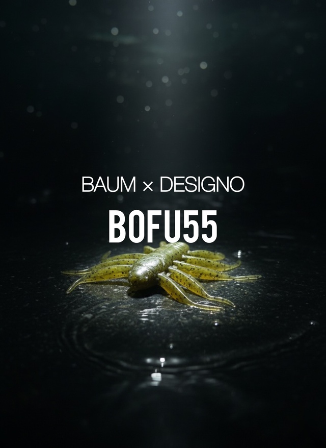 つり具の上州屋 - あなたのフィッシング＆アウトドアライフを