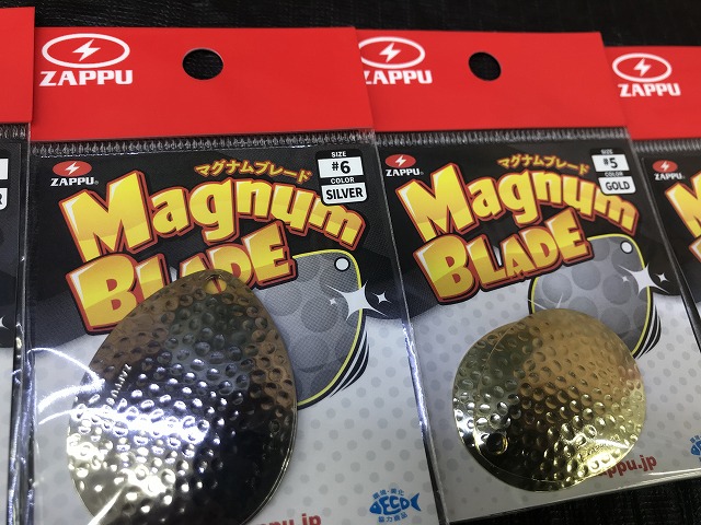 つり具の上州屋 - あなたのフィッシング＆アウトドアライフを