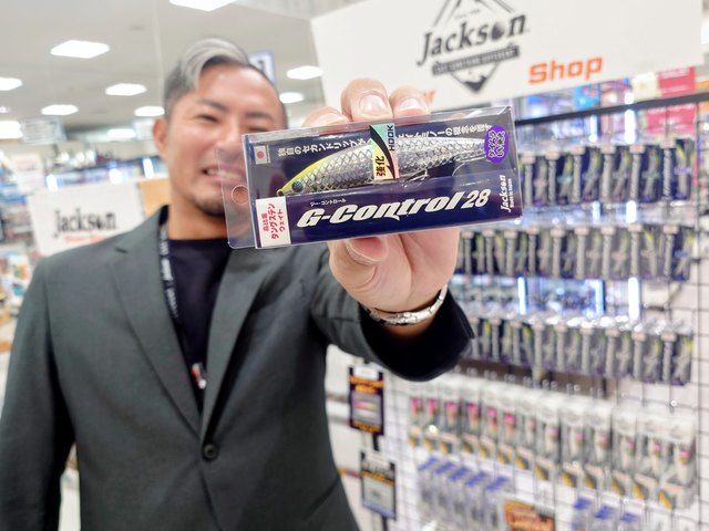 つり具の上州屋 - あなたのフィッシング＆アウトドアライフをサポート