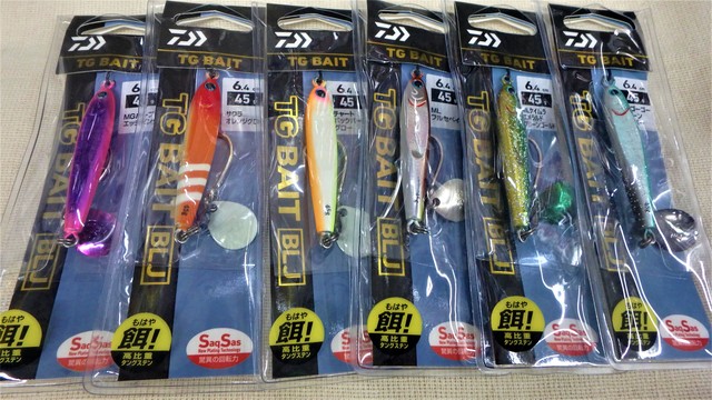 ダングステンジグ　9点セット つり具の上州屋 - あなたのフィッシング＆アウトドアライフをサポート