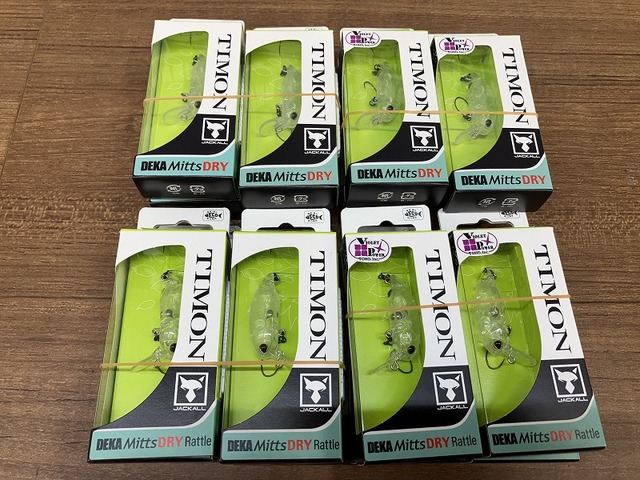 つり具の上州屋 - あなたのフィッシング＆アウトドアライフを