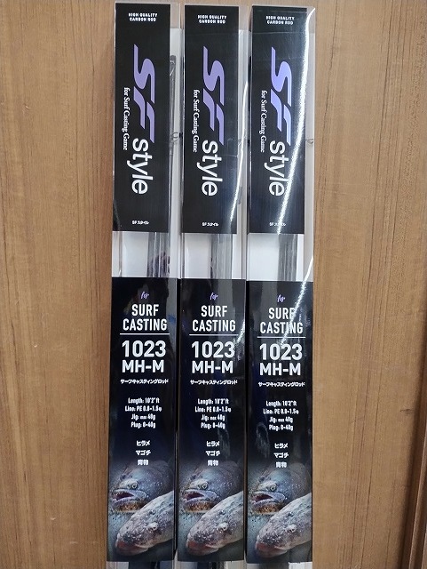 つり具の上州屋 - あなたのフィッシング＆アウトドアライフをサポート