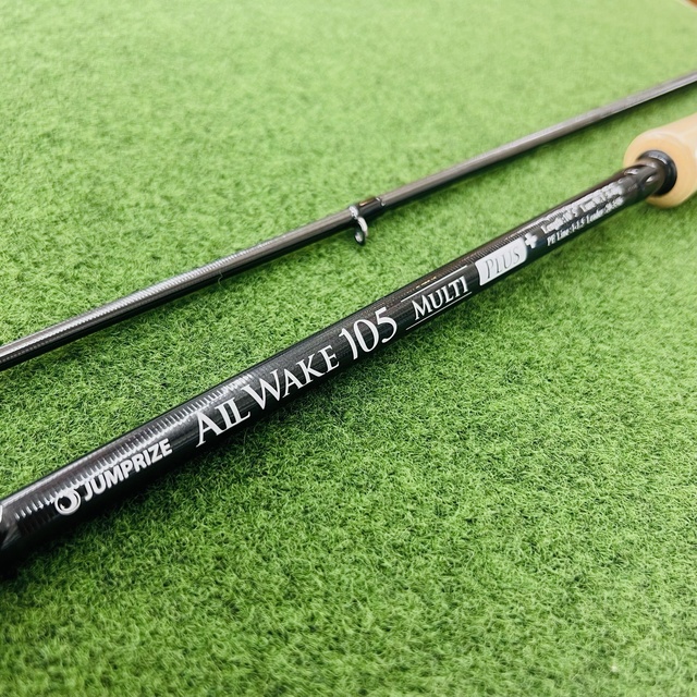 つり具の上州屋 - あなたのフィッシング＆アウトドアライフを