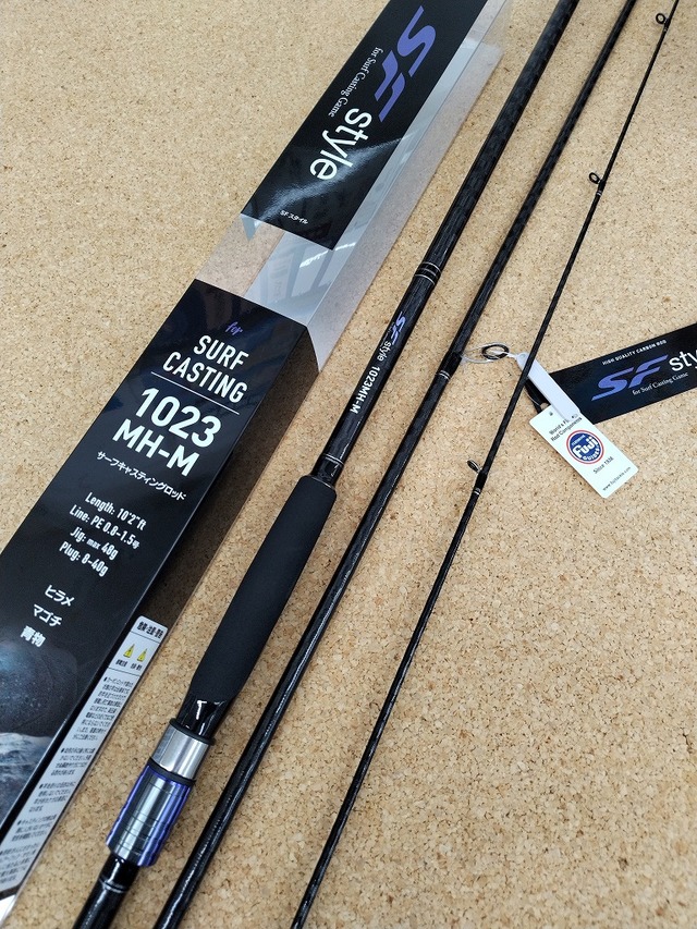 つり具の上州屋 - あなたのフィッシング＆アウトドアライフをサポート