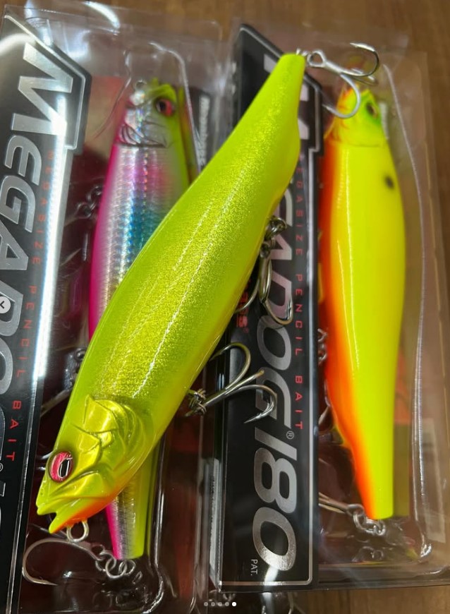 つり具の上州屋 - あなたのフィッシング＆アウトドアライフを