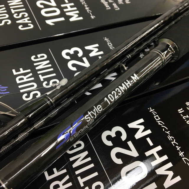 つり具の上州屋 - あなたのフィッシング＆アウトドアライフをサポート