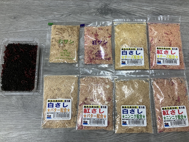 つり具の上州屋 - あなたのフィッシング＆アウトドアライフをサポート