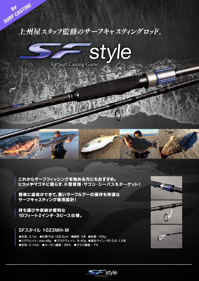 うまたつ マルチビジューニットトップ / GRACE CONTINENTAL | GRACE CONTINENTAL