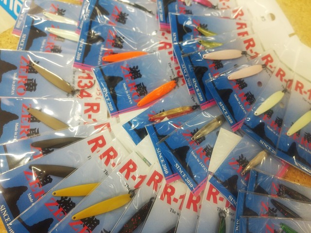 つり具の上州屋 - あなたのフィッシング＆アウトドアライフをサポート