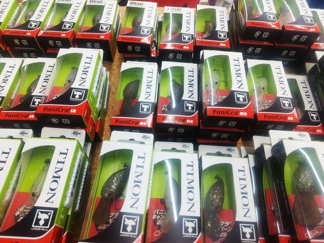 つり具の上州屋 - あなたのフィッシング＆アウトドアライフをサポート