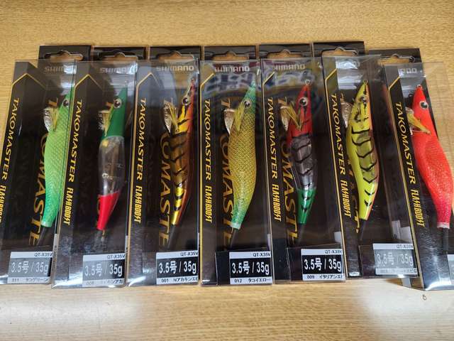 つり具の上州屋 - あなたのフィッシング＆アウトドアライフをサポート