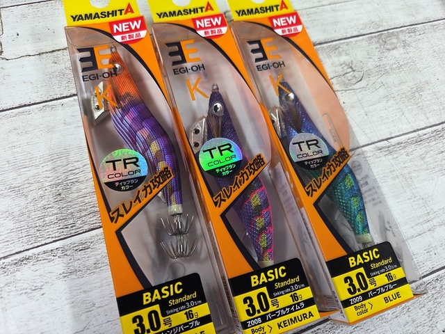 hakunamatata0224ブライトリバーx山口屋釣漁具　バトン50 m90089184389_1.jpg?1747756534