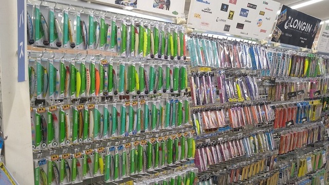 つり具の上州屋 - あなたのフィッシング＆アウトドアライフをサポート