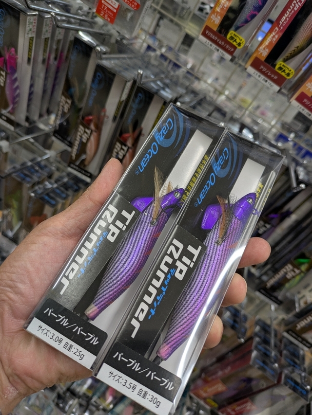 つり具の上州屋 - あなたのフィッシング＆アウトドアライフをサポート