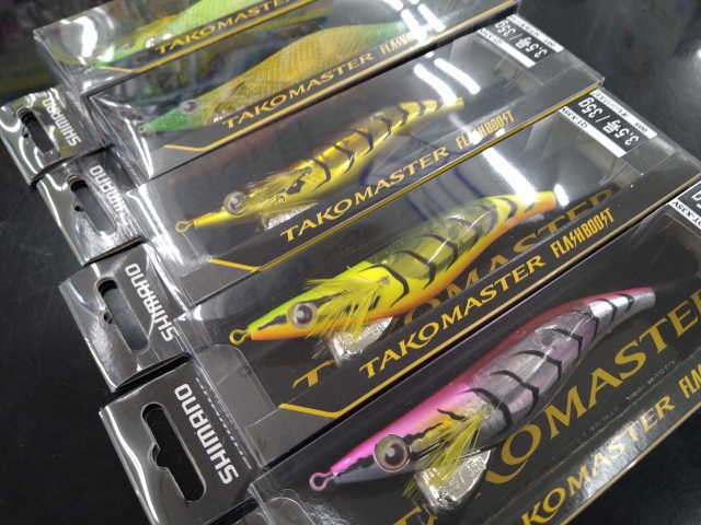 千葉市引取限定】LIB TECHソードフィッシュ5'8 千葉市引取限定】LIB