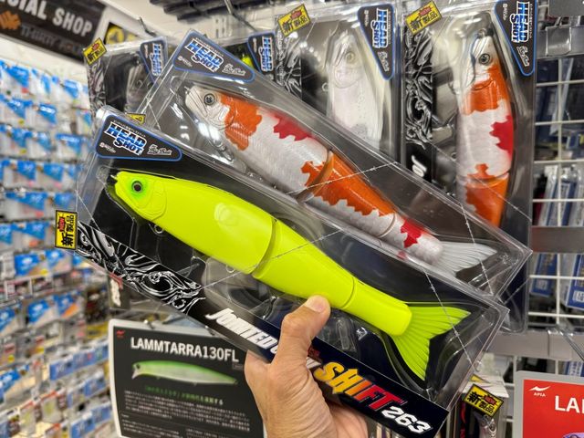 よそろ@ つり具の上州屋 - あなたのフィッシング＆アウトドアライフをサポート