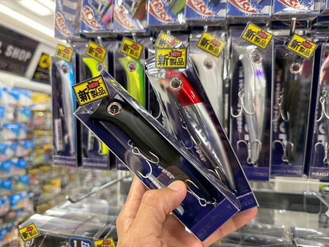 つり具の上州屋 - あなたのフィッシング＆アウトドアライフをサポート