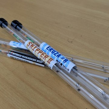 Creek ERUZA #8 エルザ8 ワカサギ穂先 つり具の上州屋 - あなたのフィッシング＆アウトドアライフをサポート