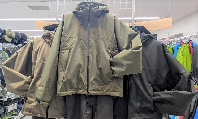 つり具の上州屋 - あなたのフィッシング＆アウトドアライフをサポート