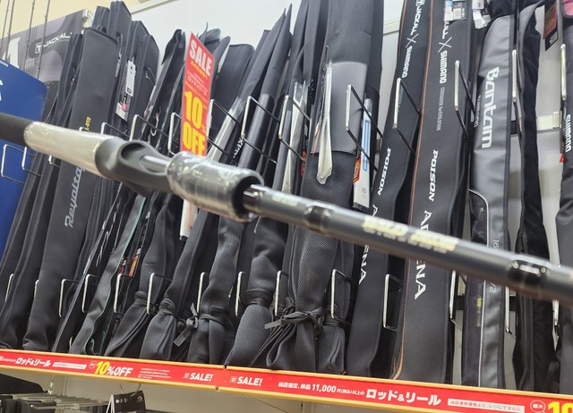 コンバットスティック エバーグリーン(EVERGREEN) コンバットスティックII SCSS-58L