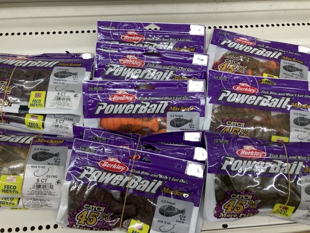 つり具の上州屋 - あなたのフィッシング＆アウトドアライフをサポート