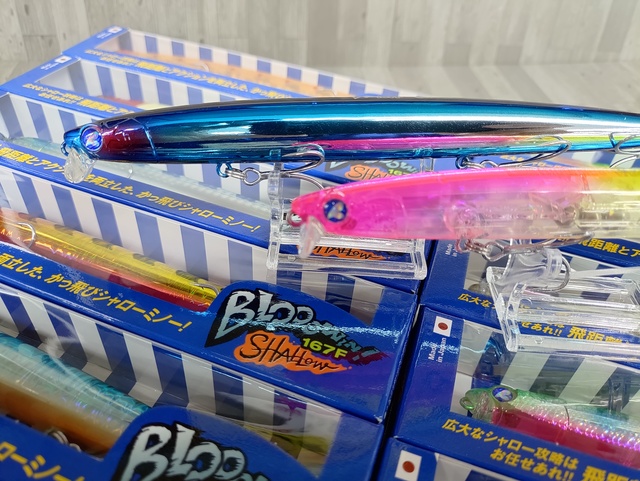 つり具の上州屋 - あなたのフィッシング＆アウトドアライフをサポート