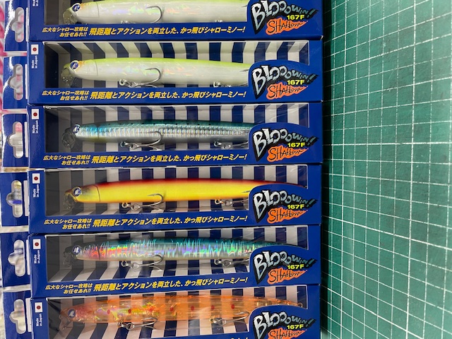 つり具の上州屋 - あなたのフィッシング＆アウトドアライフをサポート