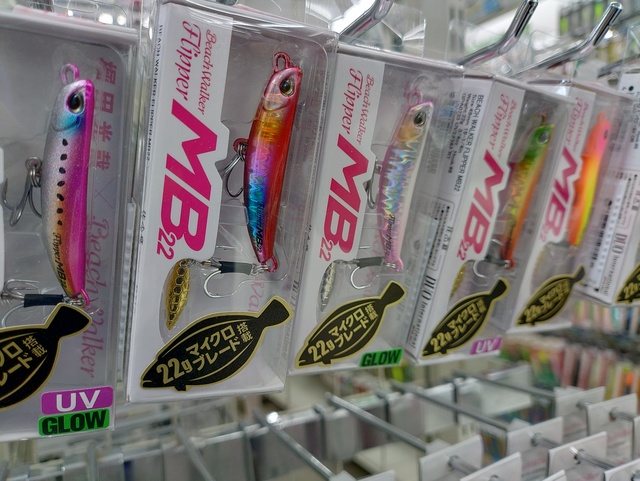 つり具の上州屋 - あなたのフィッシング＆アウトドアライフを