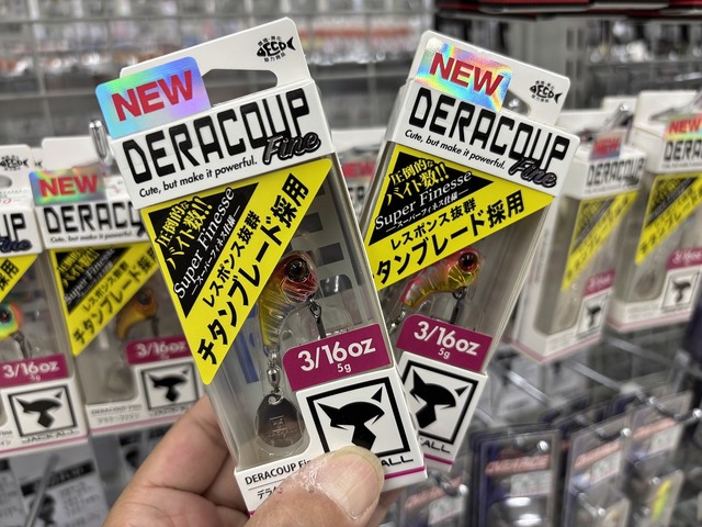 カリラ 2012 8年 WDC つり具の上州屋 - あなたのフィッシング＆アウトドアライフをサポート