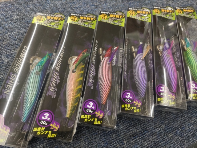 つり具の上州屋 - あなたのフィッシング＆アウトドアライフをサポート