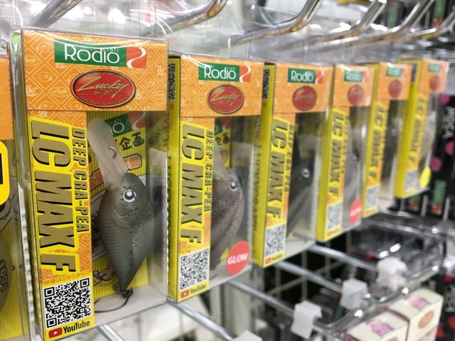 つり具の上州屋 - あなたのフィッシング＆アウトドアライフをサポート