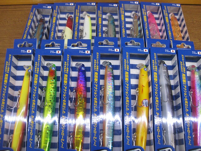 つり具の上州屋 - あなたのフィッシング＆アウトドアライフをサポート