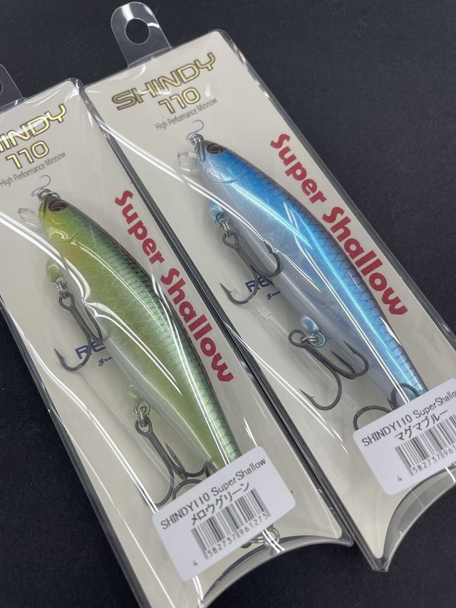 レヴォニック　セット つり具の上州屋 - あなたのフィッシング＆アウトドアライフを