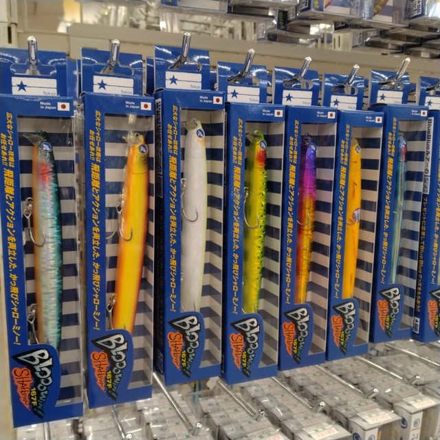 つり具の上州屋 - あなたのフィッシング＆アウトドアライフをサポート